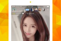 爱豆 91直播专区,精彩直播盛宴，尽享偶像魅力时刻