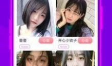 91桃色佳人直播